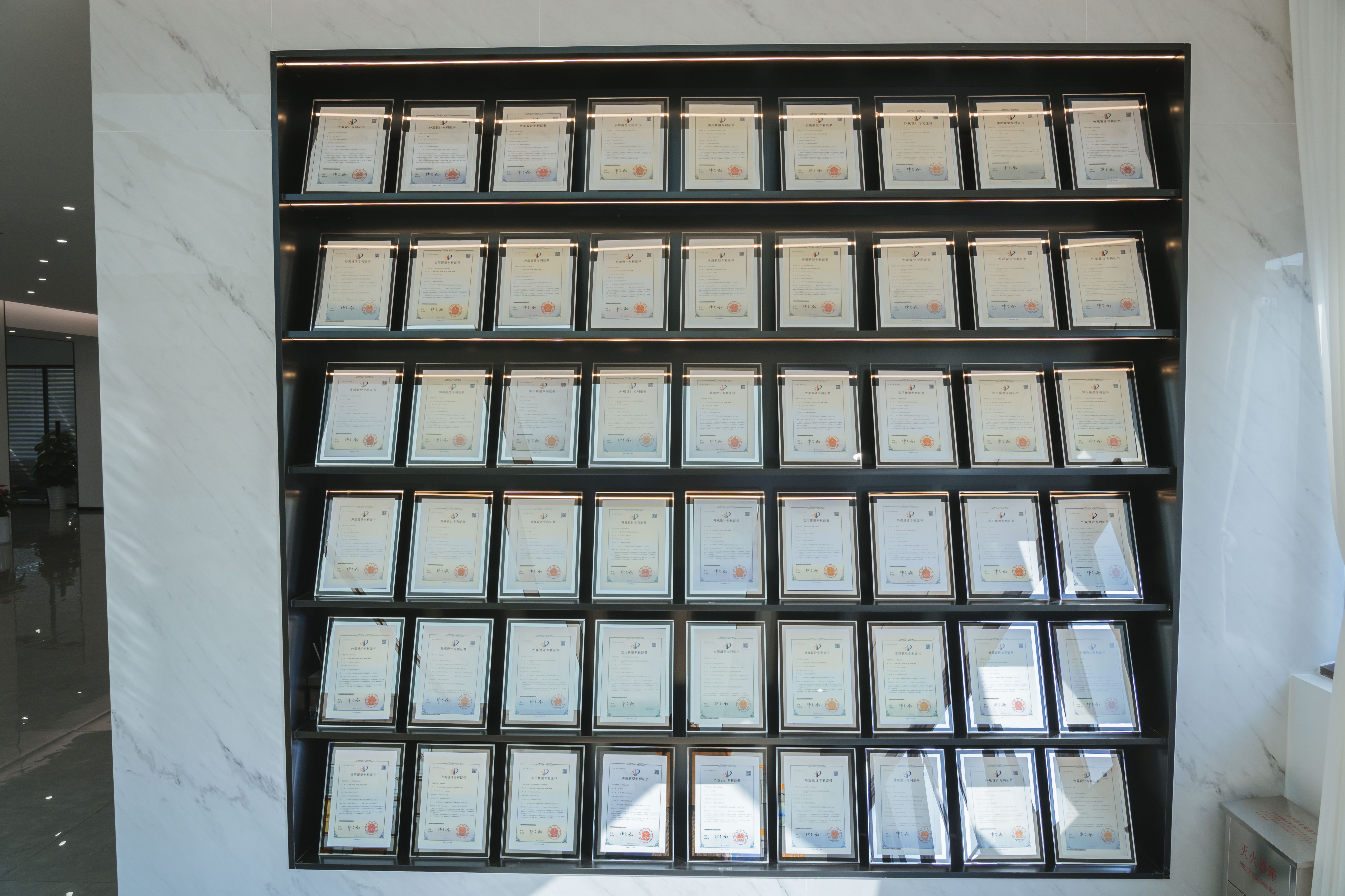 Patent Wall