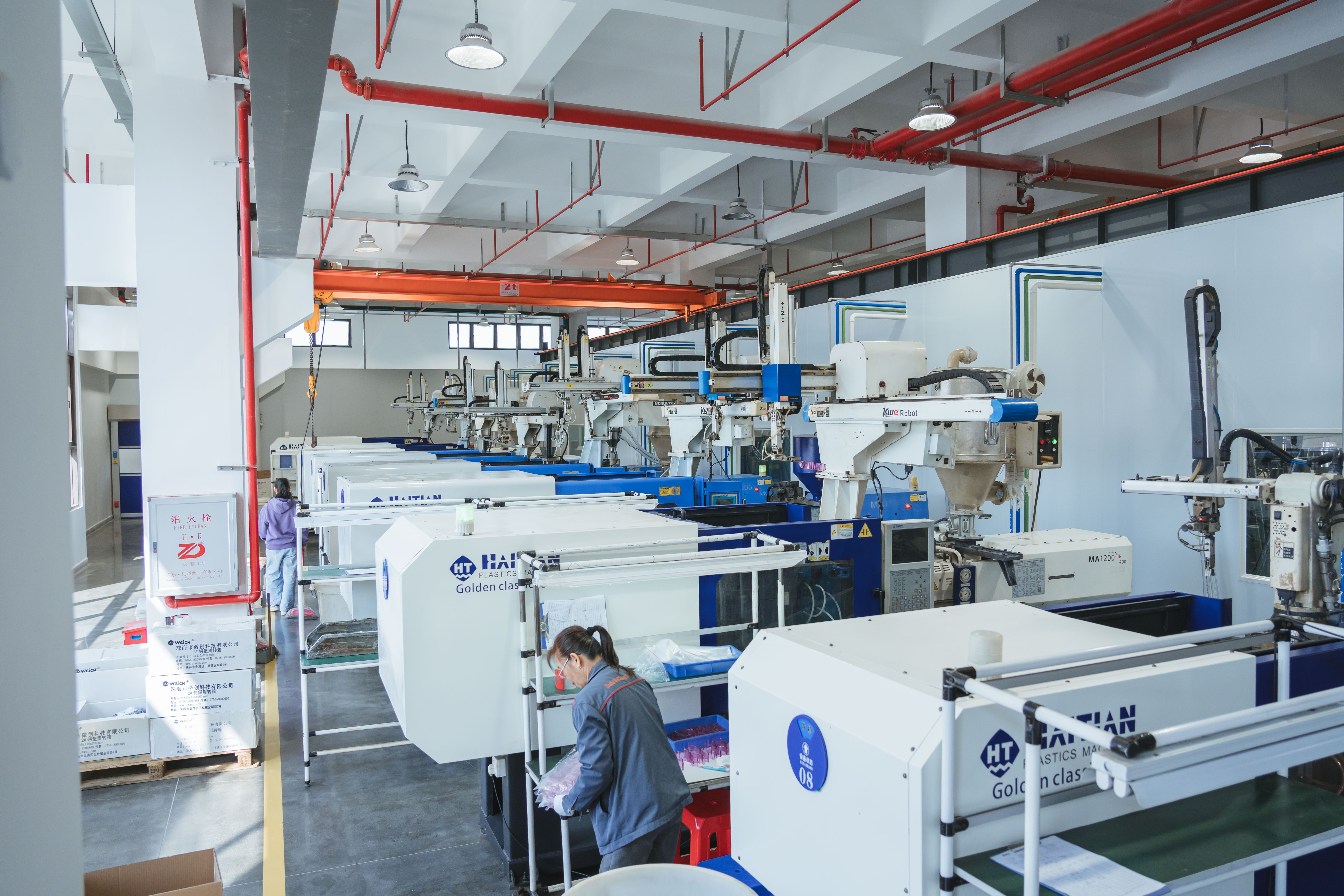 Modern Production Line