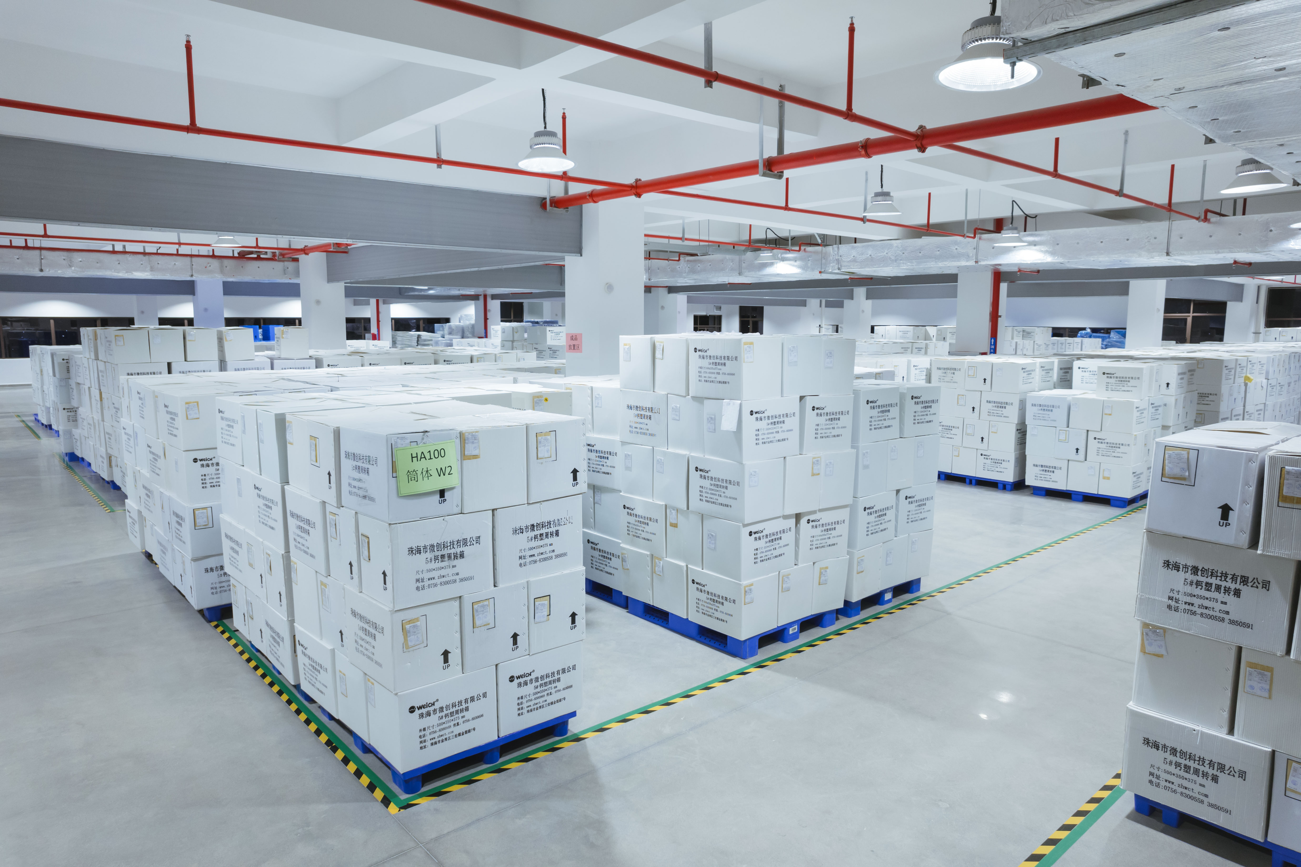 Modern Storage Facility