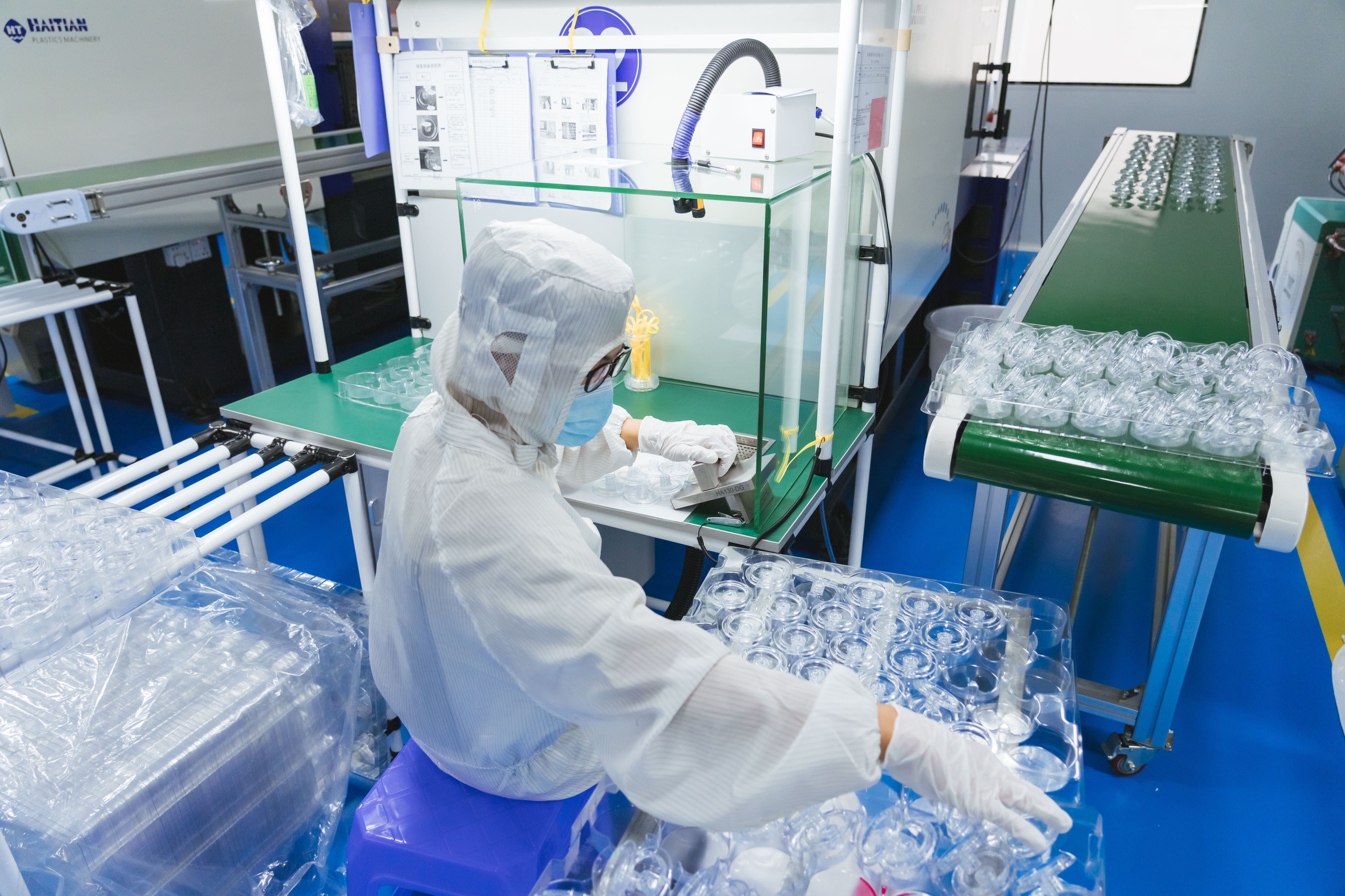 Quality Control Laboratory
